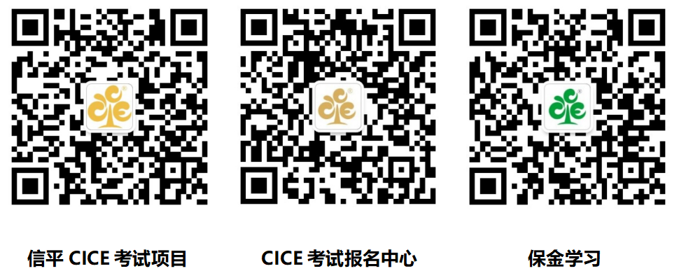 微信公眾號圖.png 微信公眾號圖.png